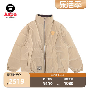 aape男秋冬猿颜徽章可拆卸袖管两穿面包羽绒服外套7603xxl