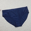 K735外贸泳衣女蓝色三角比基尼泳裤性感时尚度假沙滩泳装22号大码