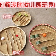 幼儿园儿童玩具竹子玩具竹筛乒乓球接力道具小孩子游戏道具玩具