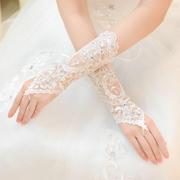 婚纱手套蕾丝长款白色韩版旅拍写真礼服婚礼仪新娘高级高档优雅