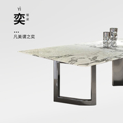 毕加索天然大理石餐桌椅家用大户型岩板方形桌轻奢超晶石餐台组合