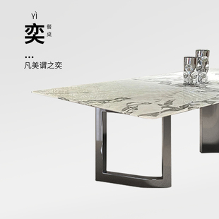 毕加索天然大理石餐桌椅家用大户型，岩板方形桌轻奢超晶石餐台组合