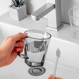 北欧透明创意简约几何，洗漱杯漱口杯家用情侣刷牙杯带牙孔牙缸牙杯
