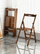 折叠椅子家用办公靠背椅，户外便携凳子简易大人，折叠餐椅实木小椅子