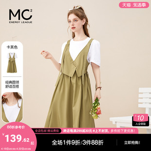 mc2圆领假两件连衣裙女装拼接设计感休闲宽松显瘦减龄法式裙子