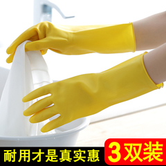 洗碗手套女厨房耐用型