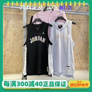 JORDAN AJ23号男女同款背心休闲训练篮球无袖T恤 DM1875-010-085