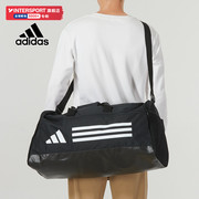 adidas阿迪达斯男女运动包健身包旅行大容量行李单肩包斜挎包桶包