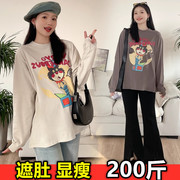 加肥大码孕妇长袖T恤弹性春秋季韩版卡通套头上衣休闲打底衣200斤