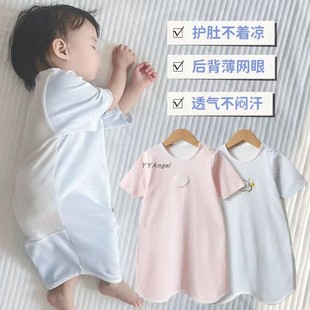 婴儿短袖睡袋纯棉薄款夏季宝宝，睡裙幼儿防踢被儿童护肚睡衣空调服