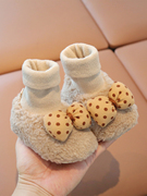 冬季女宝宝学步鞋0-3-6-8个月婴儿，鞋子秋冬公主保暖鞋婴幼儿棉鞋9