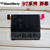 黑莓9700 8980液晶9780屏幕 9788显示屏 8900 9650黑色屏幕LCD