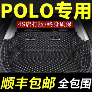 大众polo后备箱垫poloplus波罗车菠萝，专用全包围尾箱2019款18新13