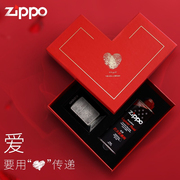 芝宝打火机zippo正版配件zipoo专用盒礼物包装袋zppo爱心礼盒