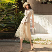 韩诗兰时尚裙子套装女夏季不规则奶咖色短袖小西装网纱半身裙