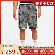 Nike耐克男子夏季篮球运动训练运动休闲五分裤短裤FB6929-010