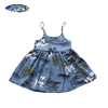 夏威夷亲子装时尚女童沙滩裙连衣裙吊带裙人造棉六一演出服