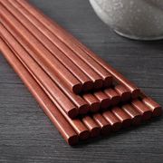 红檀木筷子家用无漆无蜡防霉不变形天然原木防滑耐高温食品级中式
