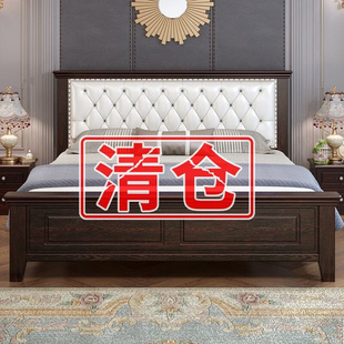 实木床1.8米现代简约1.2单人欧式软包床1.5m主卧轻奢床美式双人床