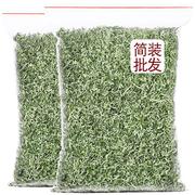 碧螺春茶叶2024新茶特级明前苏州洞庭山绿茶，散装袋装500g嫩芽