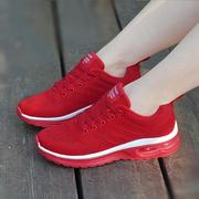 女鞋红色运动鞋春秋鞋子女士透气气垫波鞋单鞋休闲鞋浅口中跟平底