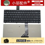 适用全 新适用 ASUS华硕 P45VJ PRO45V P45V PR045V 笔记本键盘