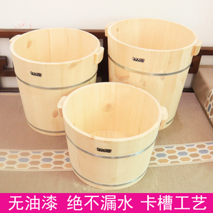 松木无油漆泡脚木桶洗脚桶足浴桶，家用环保木盆进口木材制作带盖