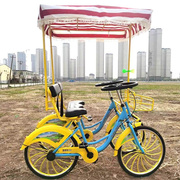 景区出租观光脚踏四轮双人自行车24寸升级版一体，轮亲子双人家庭用