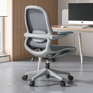 电脑椅舒适久坐办公室座椅靠背转椅职员工人体工学椅员工透气椅子