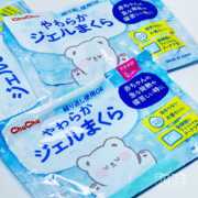 日本进口贝亲婴幼儿冰枕可重复利用夏日物理降温啫喱枕头冰垫两用