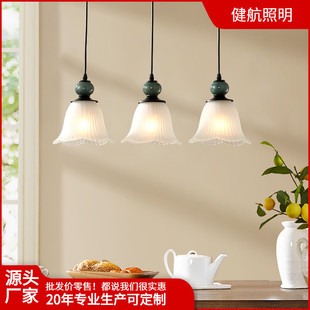 美式餐厅灯吊灯三头家用餐桌简约吧台小吊灯陶瓷餐吊饭厅灯吊线灯