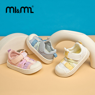 m1m2西班牙童鞋儿童夏季拼色彩带，板鞋男女宝宝，镂空软底防滑休闲鞋