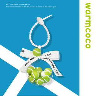 「warmcoco」原创设计可爱网球许愿球包包挂件送礼物纪念品装饰物