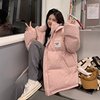 粉色棉衣羽绒棉服，女冬季2023短款学生棉袄，韩版加厚面包服外套