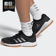 adidas阿迪达斯2021新男女(新男女)款，轻便防滑羽毛球运动鞋ef2642
