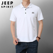 jeepspirit男装牌短袖t恤男士翻领，半袖棉polo衫2232