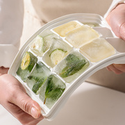 韩国进口大号冰块模具冰格食品级软硅胶冰箱冷冻冰块家用制冰神器