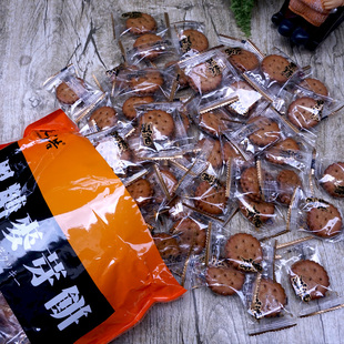 台湾良浩黑糖麦芽饼干，咸蛋黄夹心焦糖鸭，蛋黄网红饼乾独立单独包装