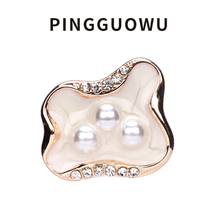 pingguowu不规则珍珠扣子，女装皮草大衣高端装饰纽扣毛衣开衫钮扣