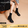 哈森时尚通勤粗高跟弹力瘦瘦靴女士短靴加绒 HWA220108