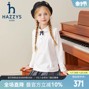 hazzys哈吉斯(哈吉斯)童装女童，t恤2023秋中大童，娃娃领甜美针织打底衫