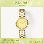lolarose罗拉玫瑰蜂巢，系列女士手表小众腕表生日礼物