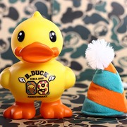 B.duck小黄鸭创意存钱罐储蓄罐限量版搪胶钱箱可爱卡通儿童储钱罐