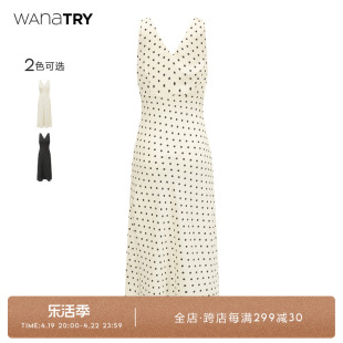 wanatry波点无袖连衣裙，加州夏日法式裙子，复古吊带奶白色海边长裙