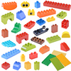 儿童大颗粒积木拼装玩具基础，块特殊异形件砖块，散装零配件益智教具