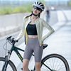自行车骑行服女款夏季薄款速干衣运动服套装开衫长袖简约机车服
