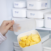 日本进口保鲜盒塑料密封盒食品级冰箱收纳冷藏盒微波炉饭盒便当盒
