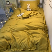 日系姜黄纯色床上用品四件套磨毛花边宿舍1.8m床单床笠学生三件套