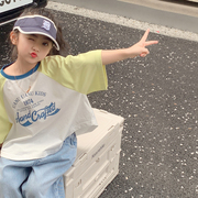 韩国童装女童短袖T恤2024夏装儿童大童夏季插肩袖洋气纯棉上衣薄