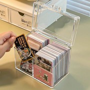 日式卡片收纳盒透明桌面，名片杂物装小卡的盒子，塑料卡片办公整理盒
